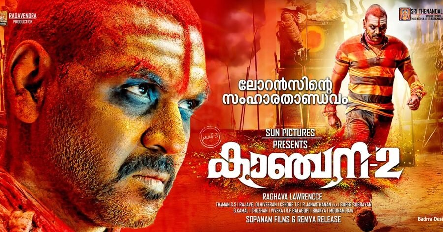 Kanchana 2 Distribution